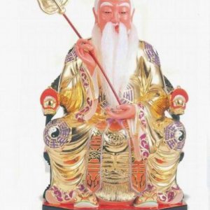產品
