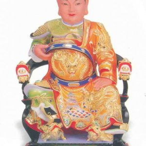 產品