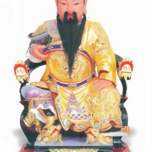 產品