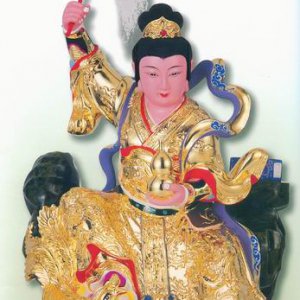 產品
