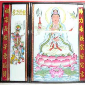 產品