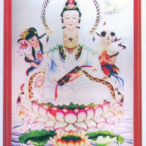 產品