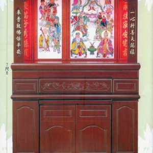 產品