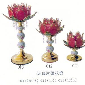 產品