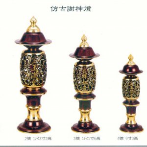 產品