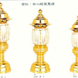 產品