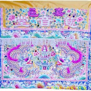 產品
