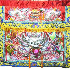 產品