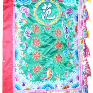產品