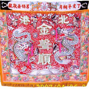彩桌裙訂製品 