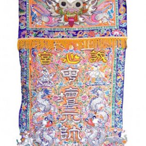 產品