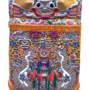 產品