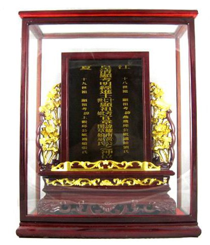 158蓮花祖龕-銨金-1尺3寬x6寸深x1.58尺