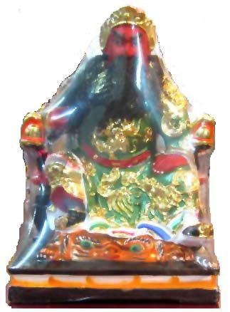 關聖帝君
