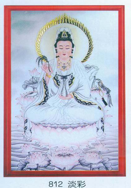 綢布聯-812