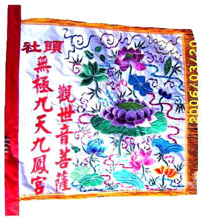 蓮花一白底   